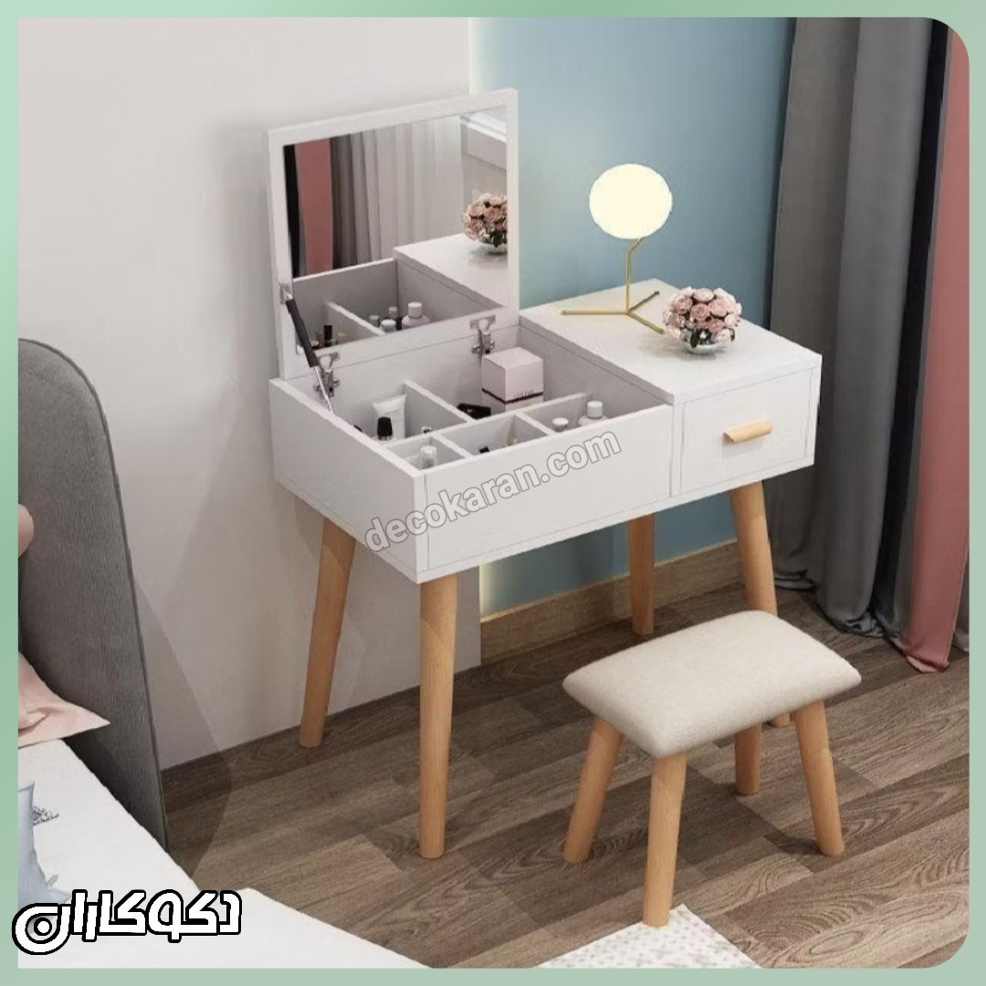 میز آرایش تاشو با طراحی منحصر به فرد