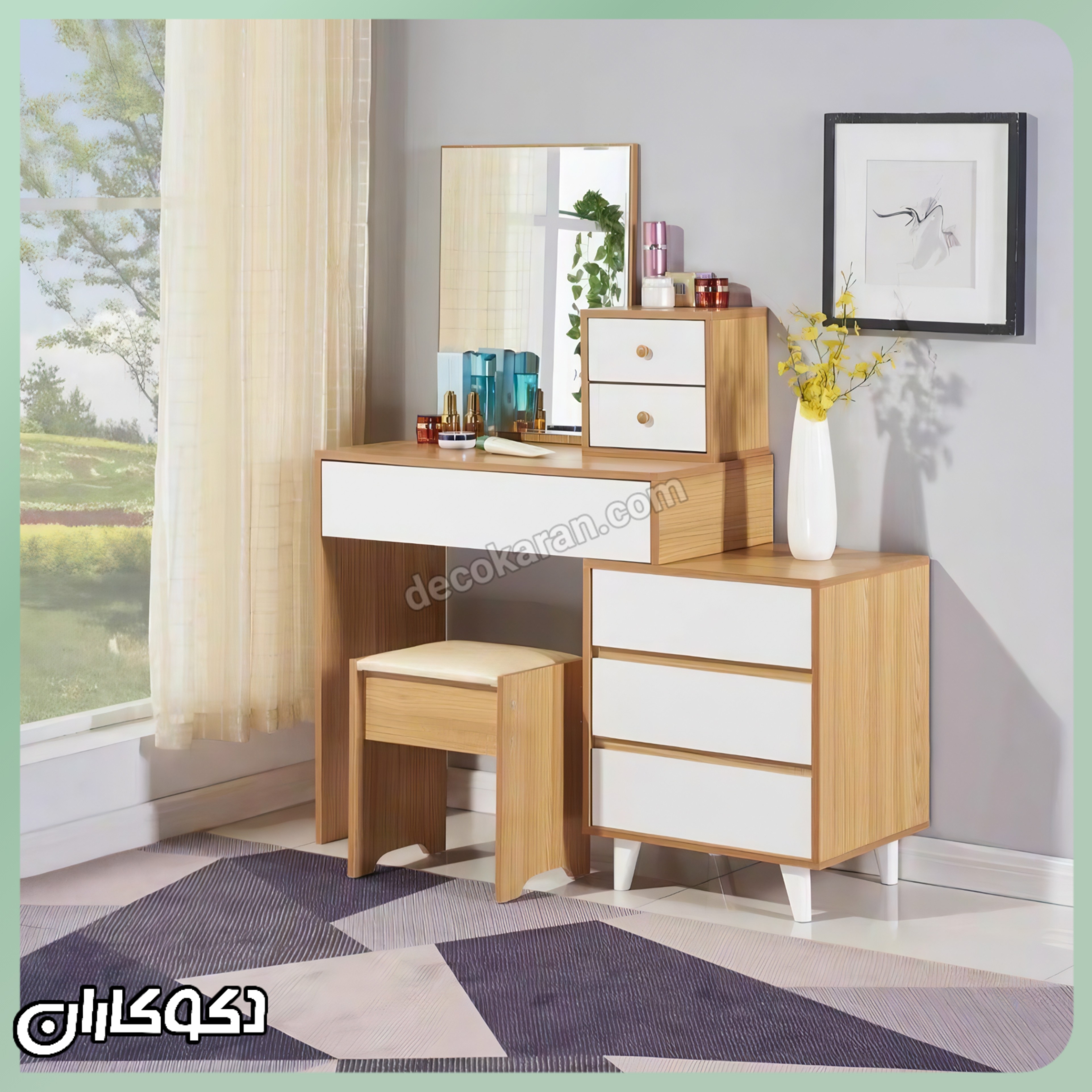 میز آرایش سفید گردویی