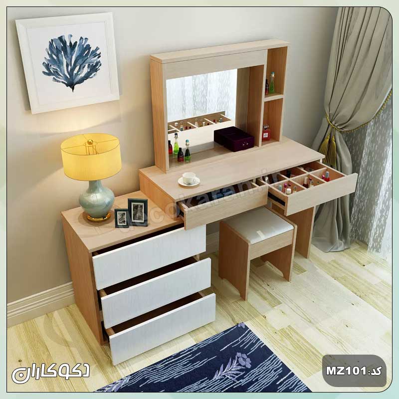 میز آرایش متحرک سفید راش