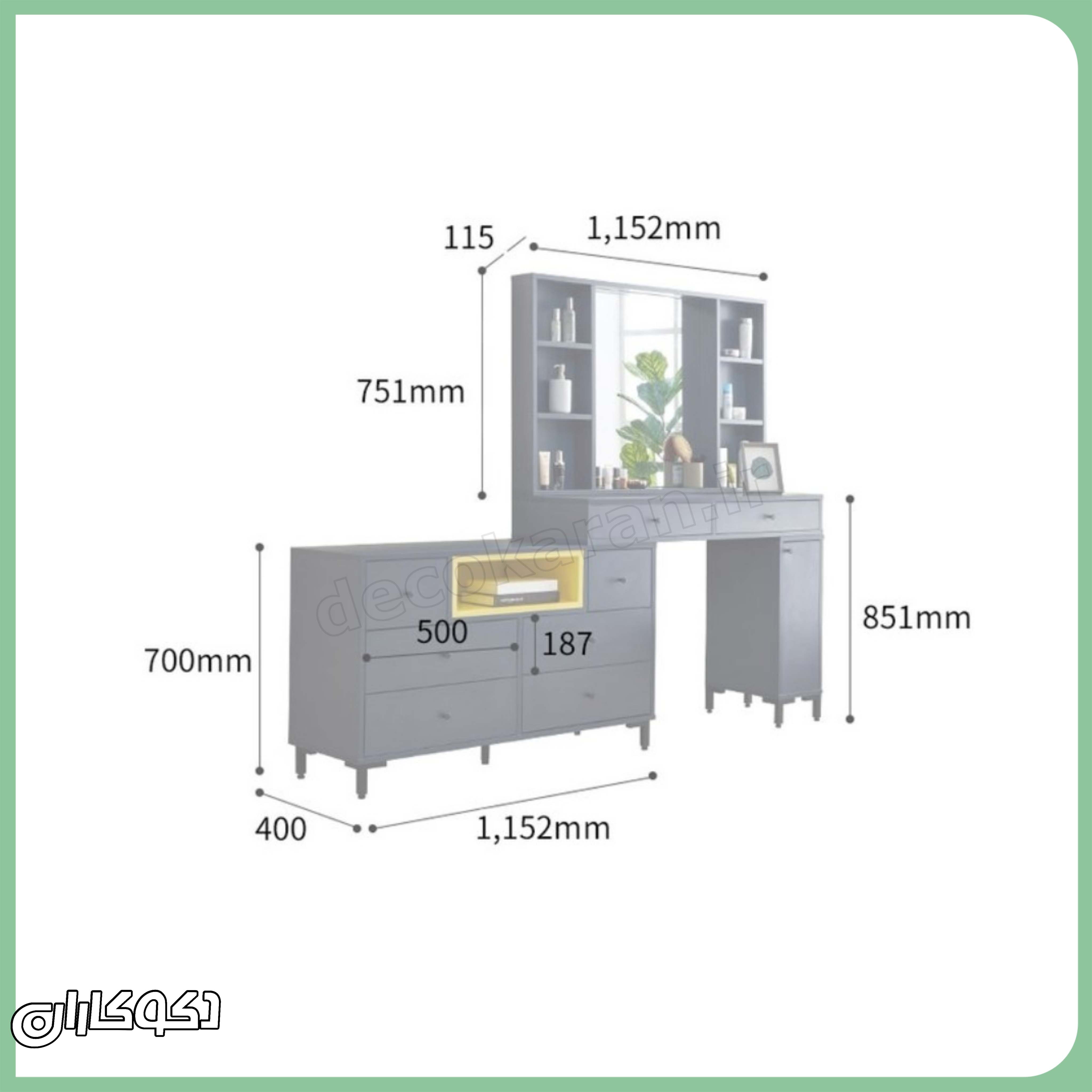 ابعاد دقیق میز آرایش متحرک مدل MZ152 شامل عرض، عمق و ارتفاع کلی محصول
