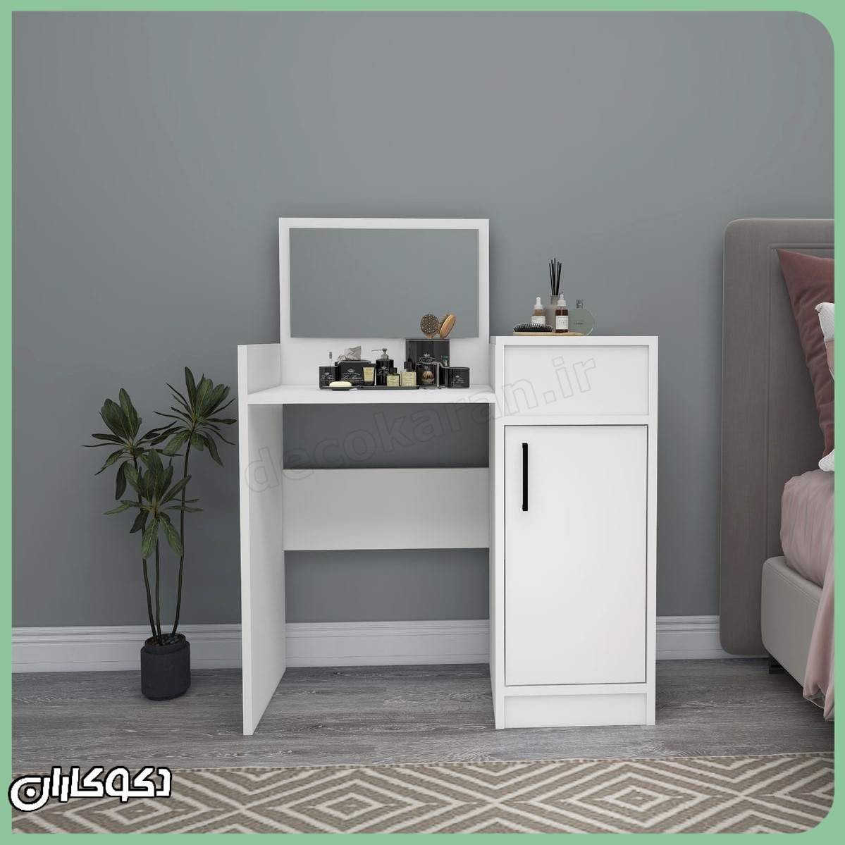 میز آرایش مدل MZ164 دکوکاران با در لولایی و آینه ثابت، طراحی مدرن و کشوی جادار، مناسب اتاق خواب شیک و منظم