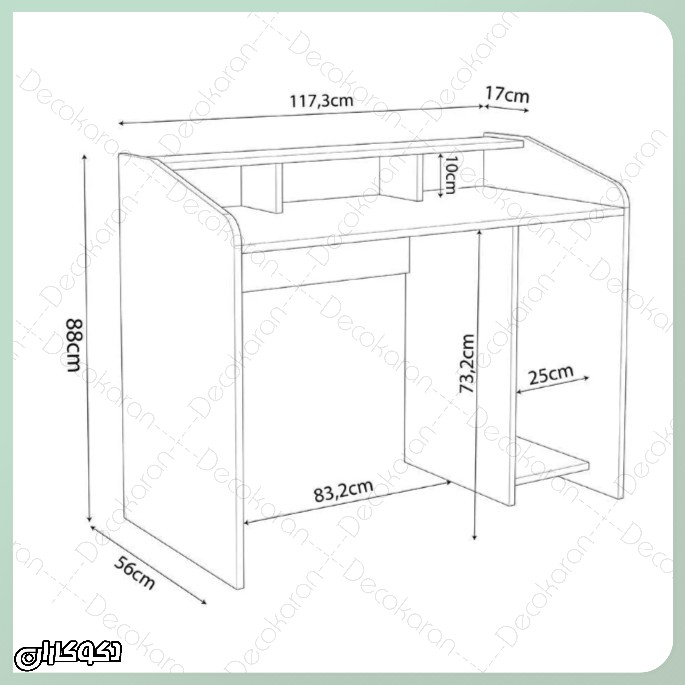 ابعاد میز گیمینگ MZ104 دکوکاران