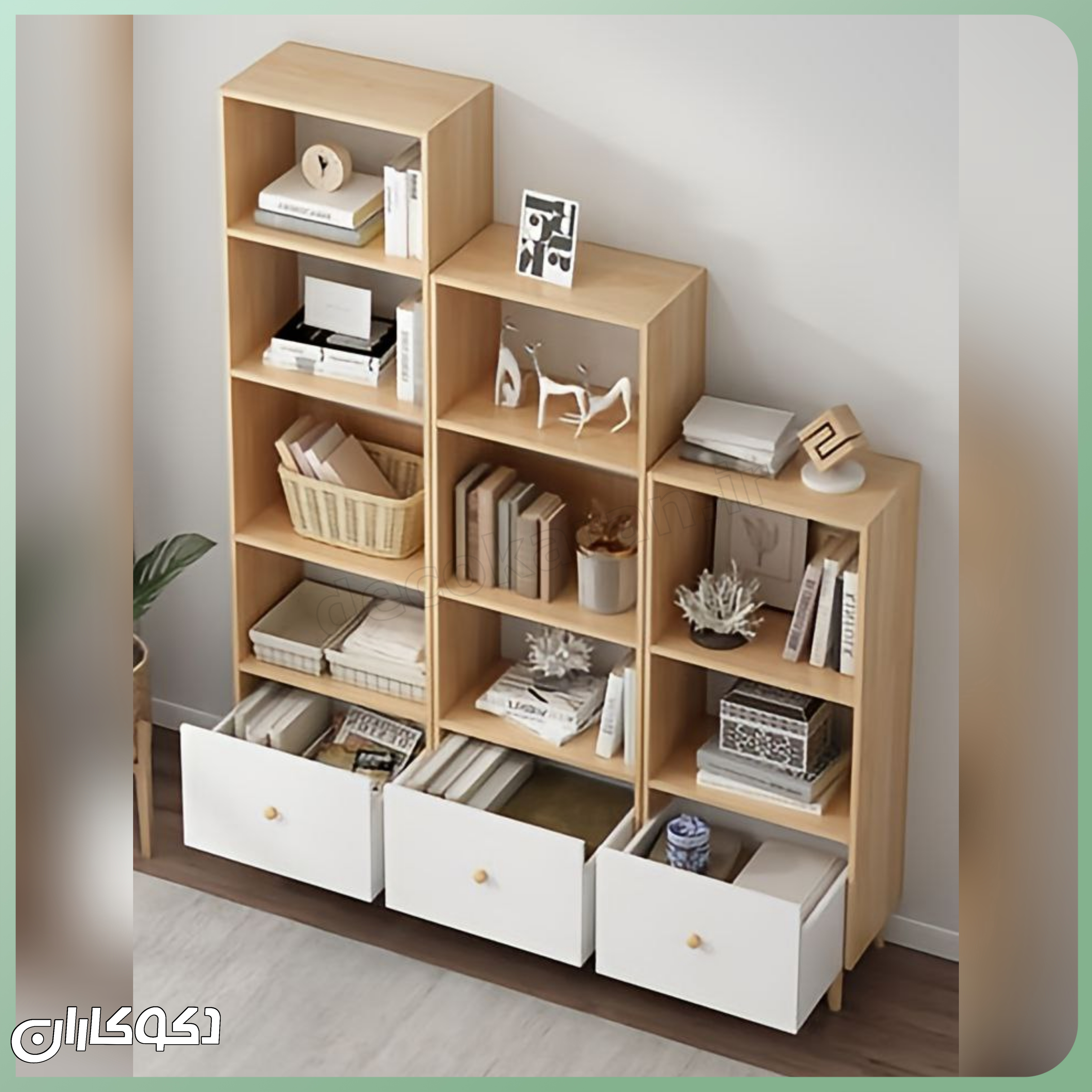 کتابخانه K100 به عنوان یک عنصر دکوراتیو و میز تزئینی در اتاق نشیمن مدرن