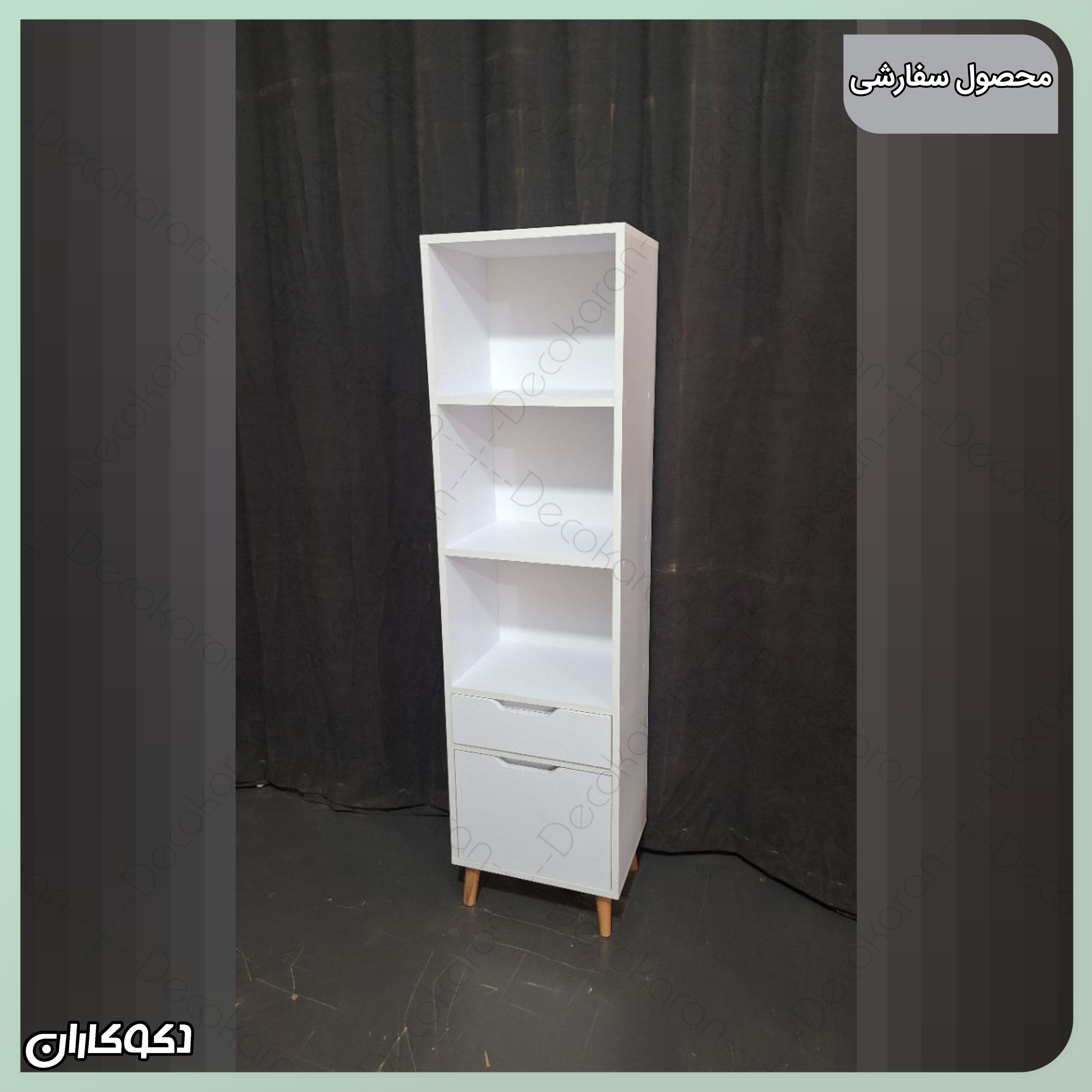 کتابخانه k104 دکوکاران سفارشی مشتری