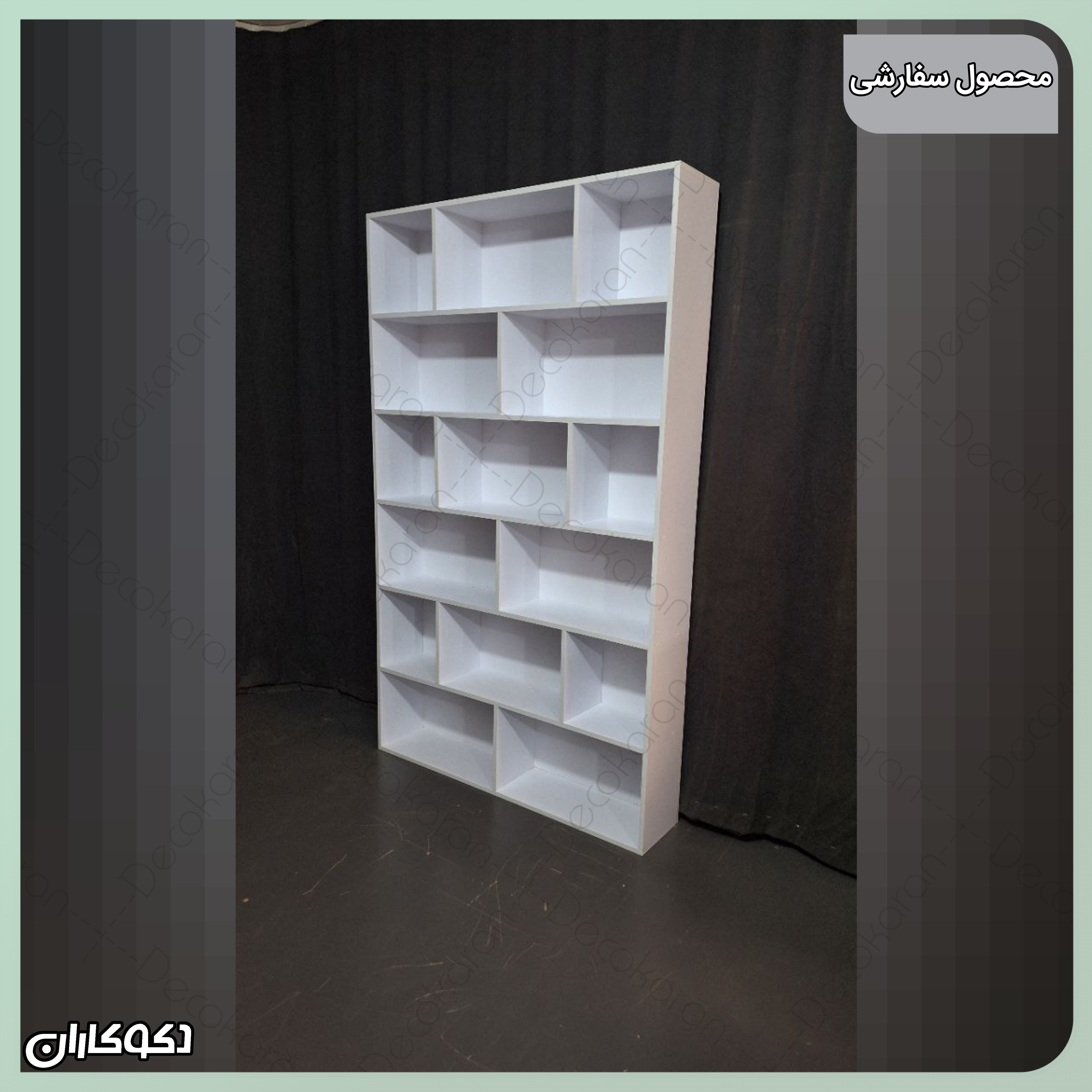 کتابخانه سفارشی مدل 108  دکوکاران