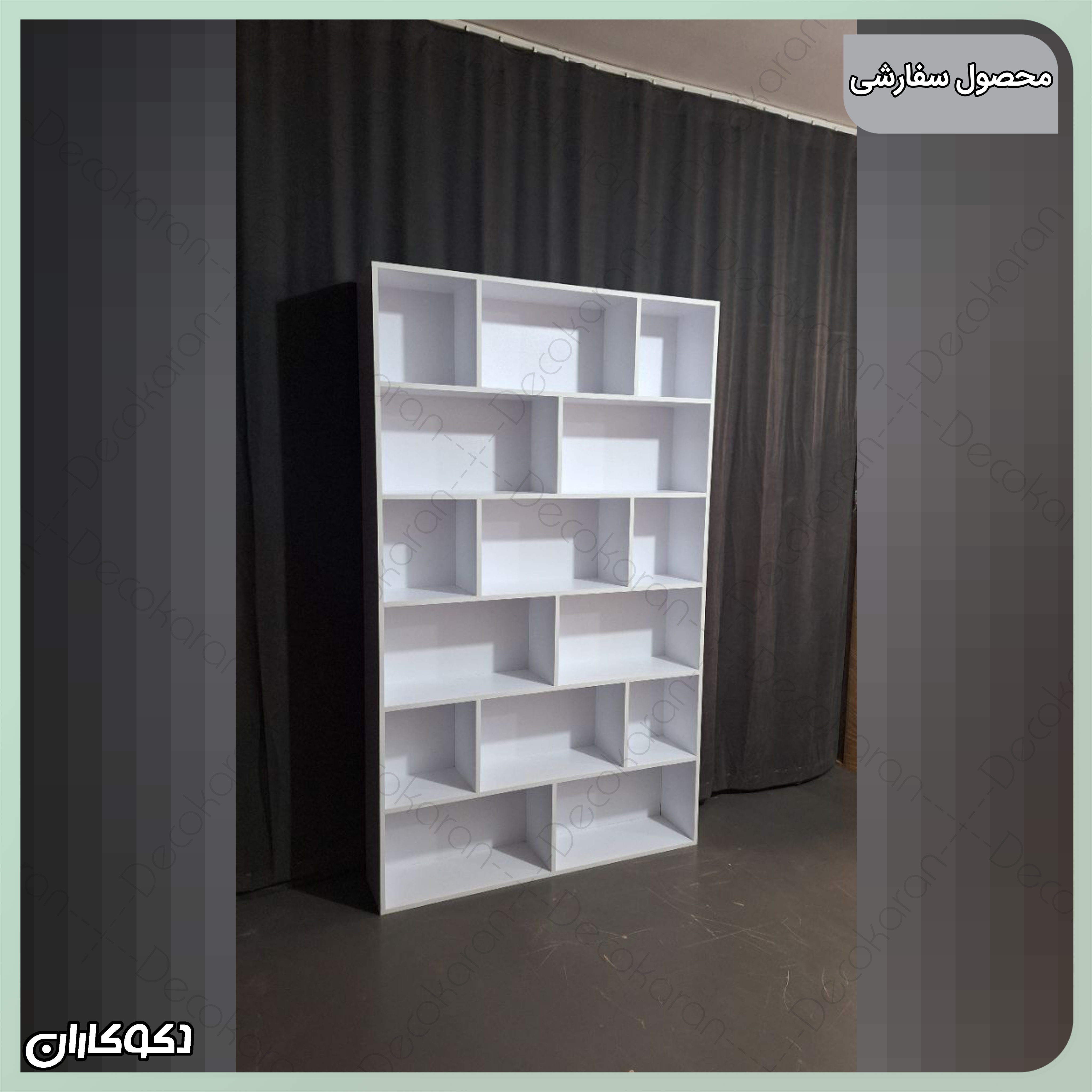 کتابخانه سفارشی مدل 108  دکوکاران