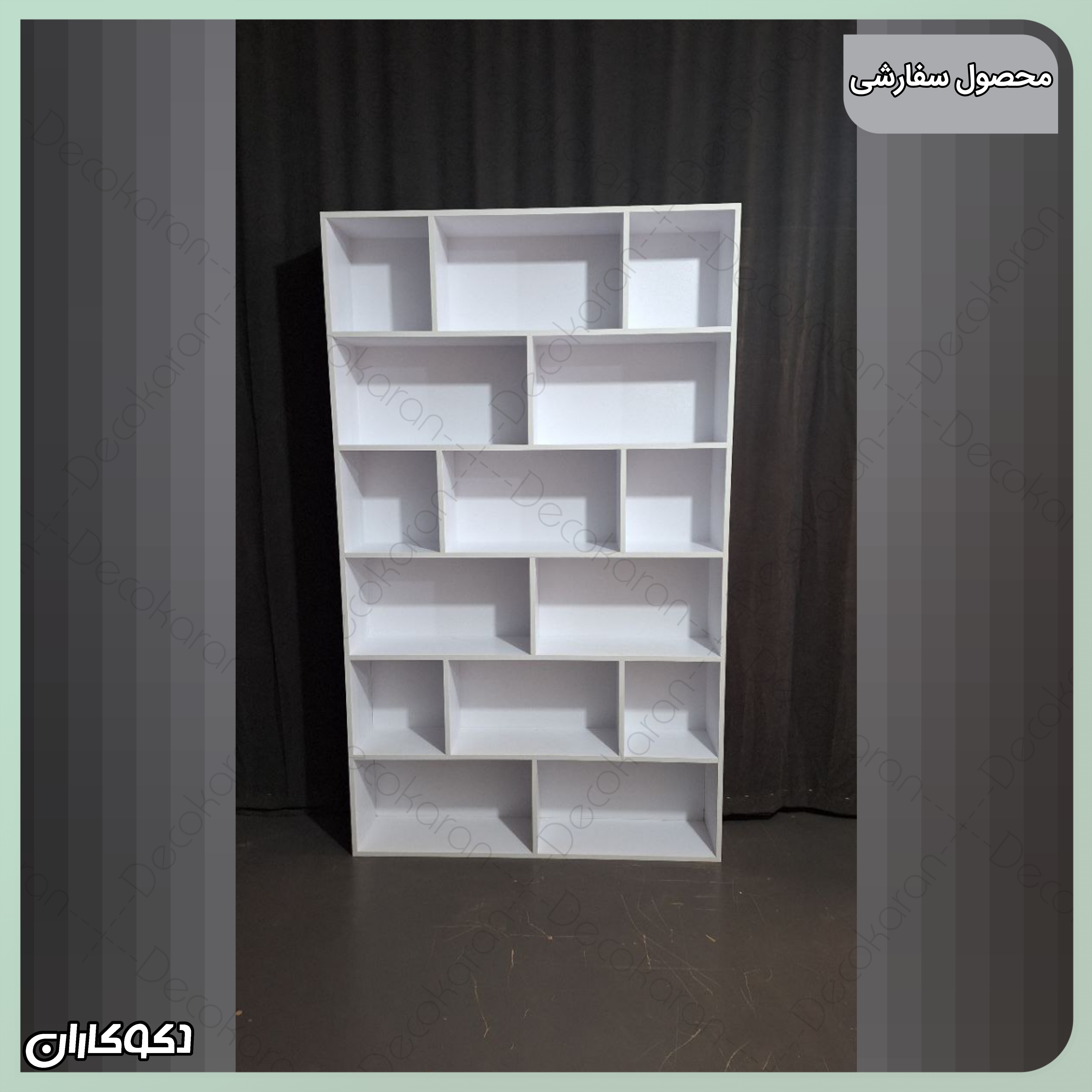 کتابخانه سفارشی مدل 108  دکوکاران