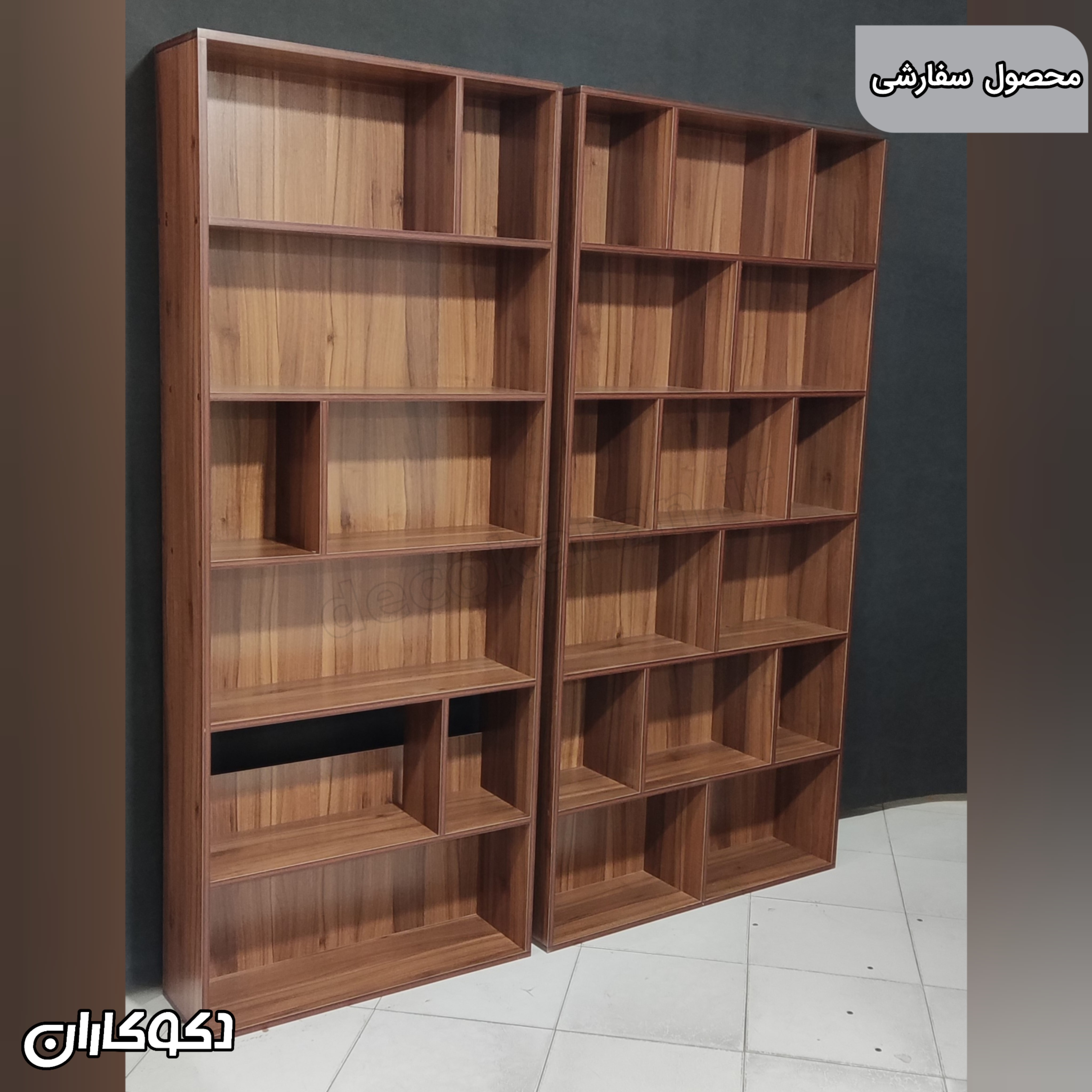 کتابخانه سفارشی مشتری مدل k108 دکوکاران
