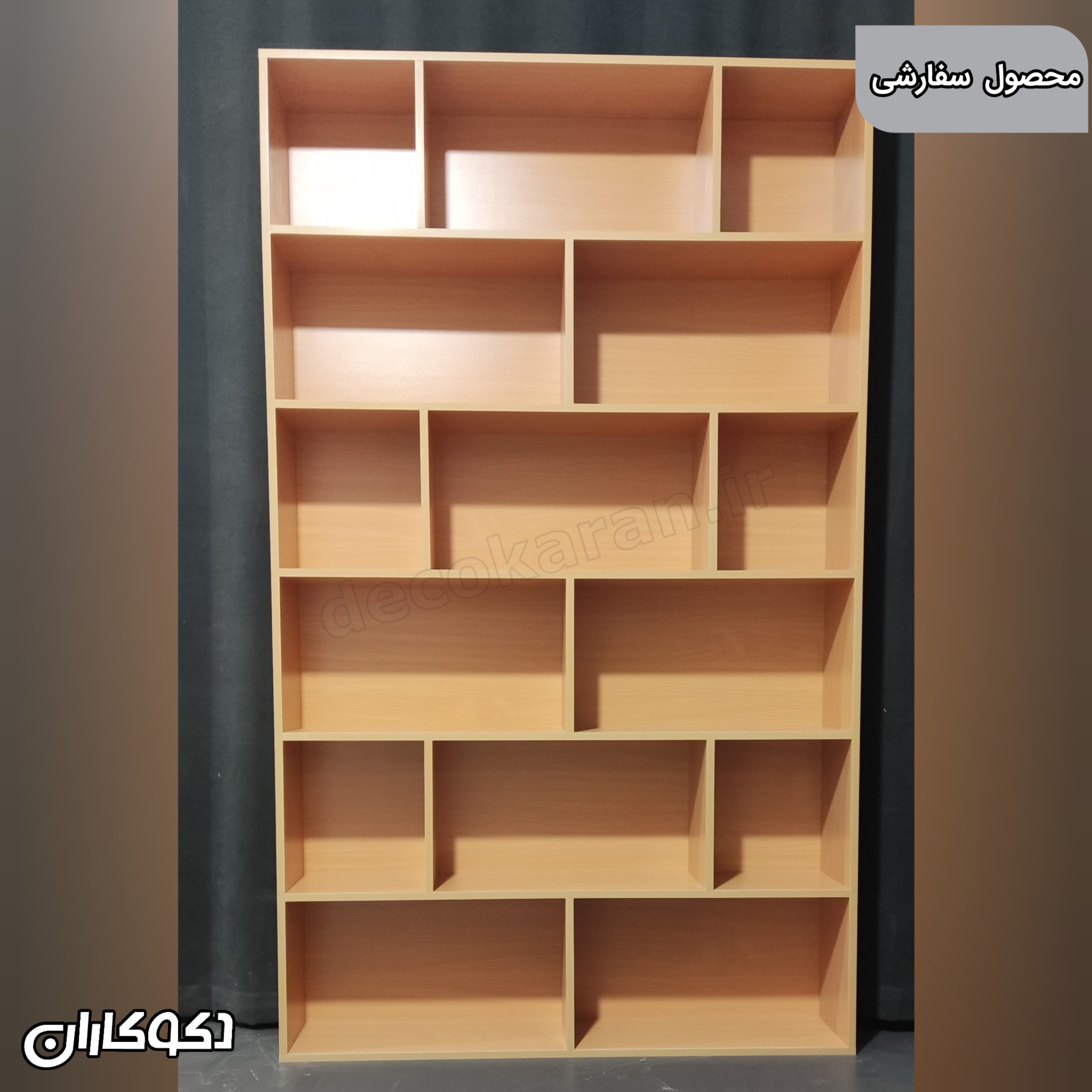 کتابخانه سفارشی مشتری مدل k108 دکوکاران