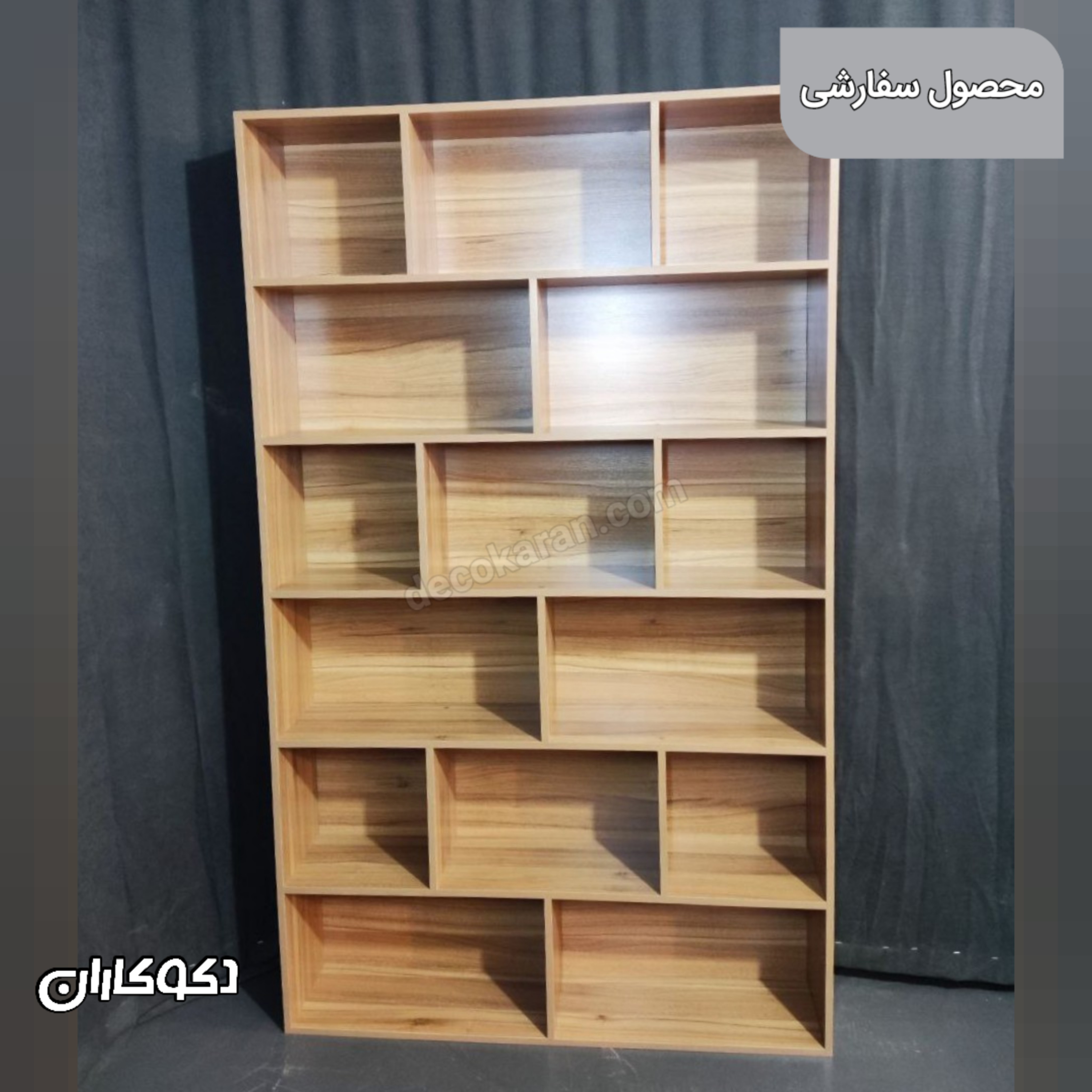 کتابخانه سفارشی مشتری مدل k108 دکوکاران