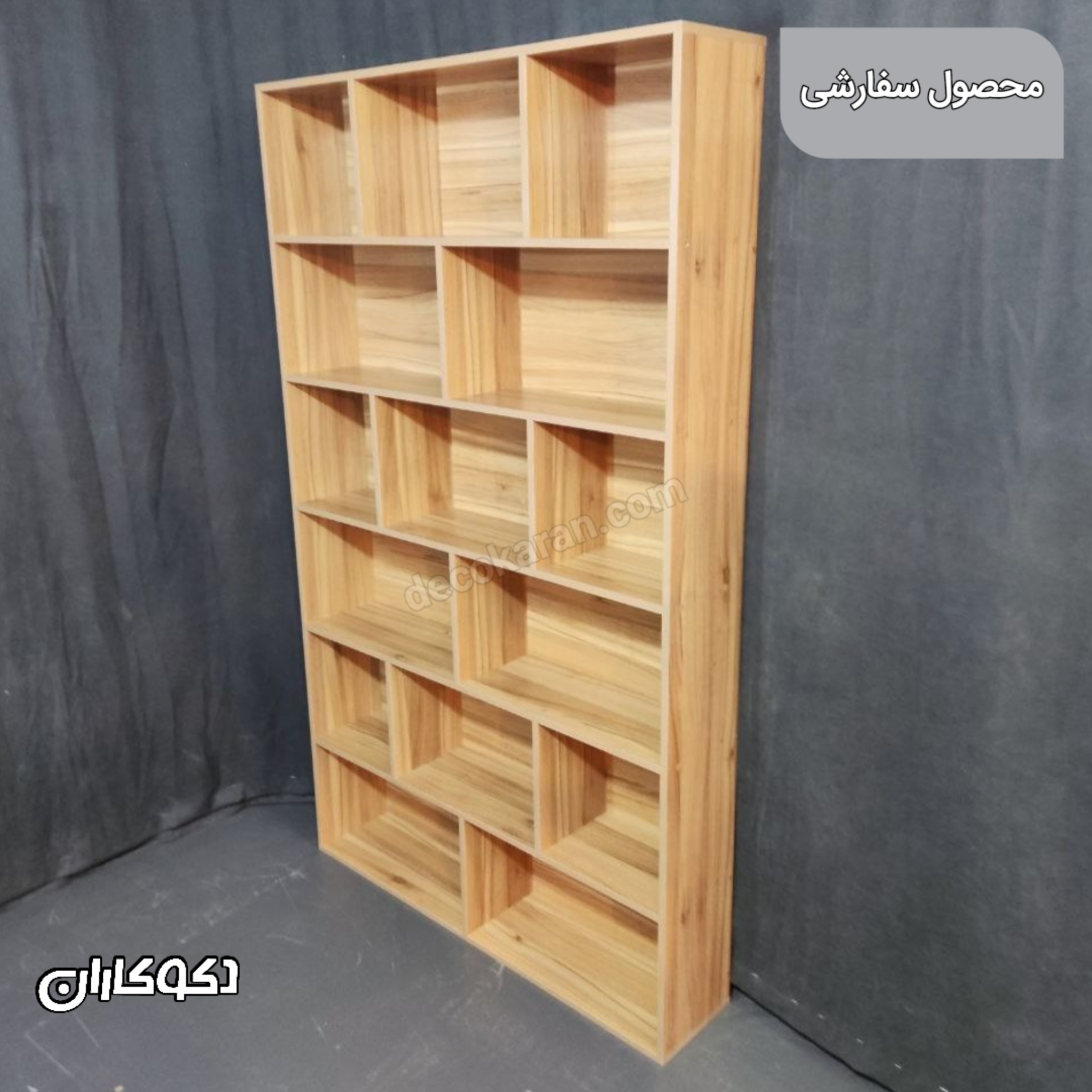 کتابخانه سفارشی مشتری مدل k108 دکوکاران