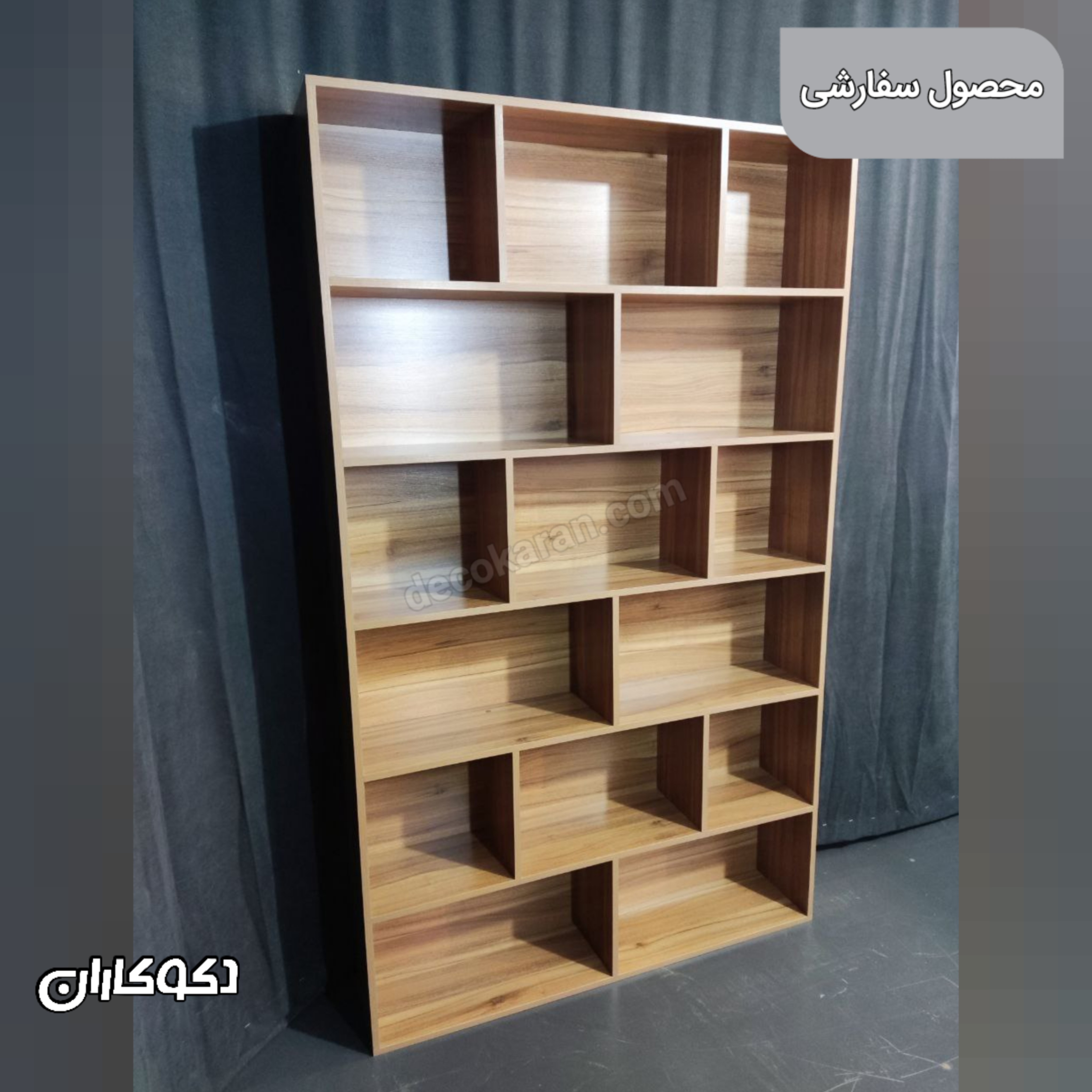 کتابخانه سفارشی مشتری مدل k108 دکوکاران