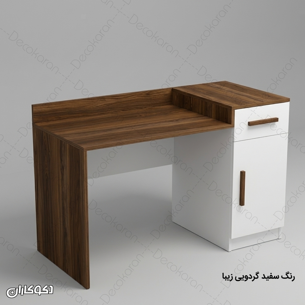 رنگ بندی میز تحریر MT137 در ترکیب سفید و طرح چوب