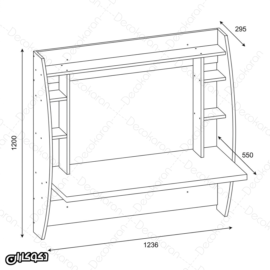 ابعاد و اندازه‌های میز تحریر دیواری MT140