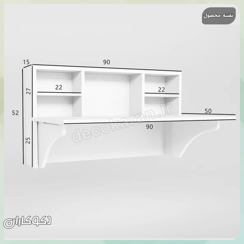 کاربر در حال مطالعه با میز تحریر MT135 دکوکاران، فضایی آرام و زیبا