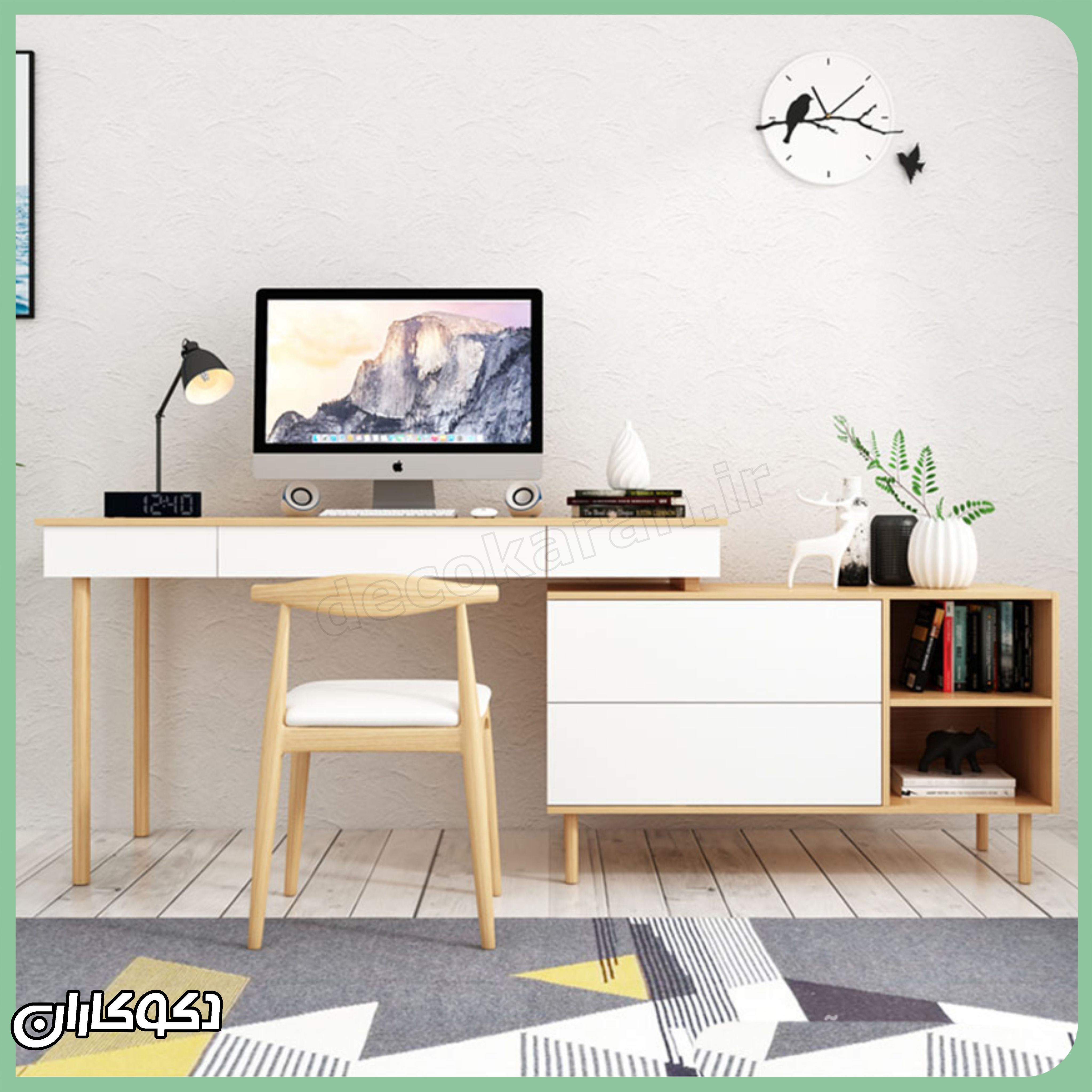 میز تحریر MT104 دکوکاران - نمای جلو