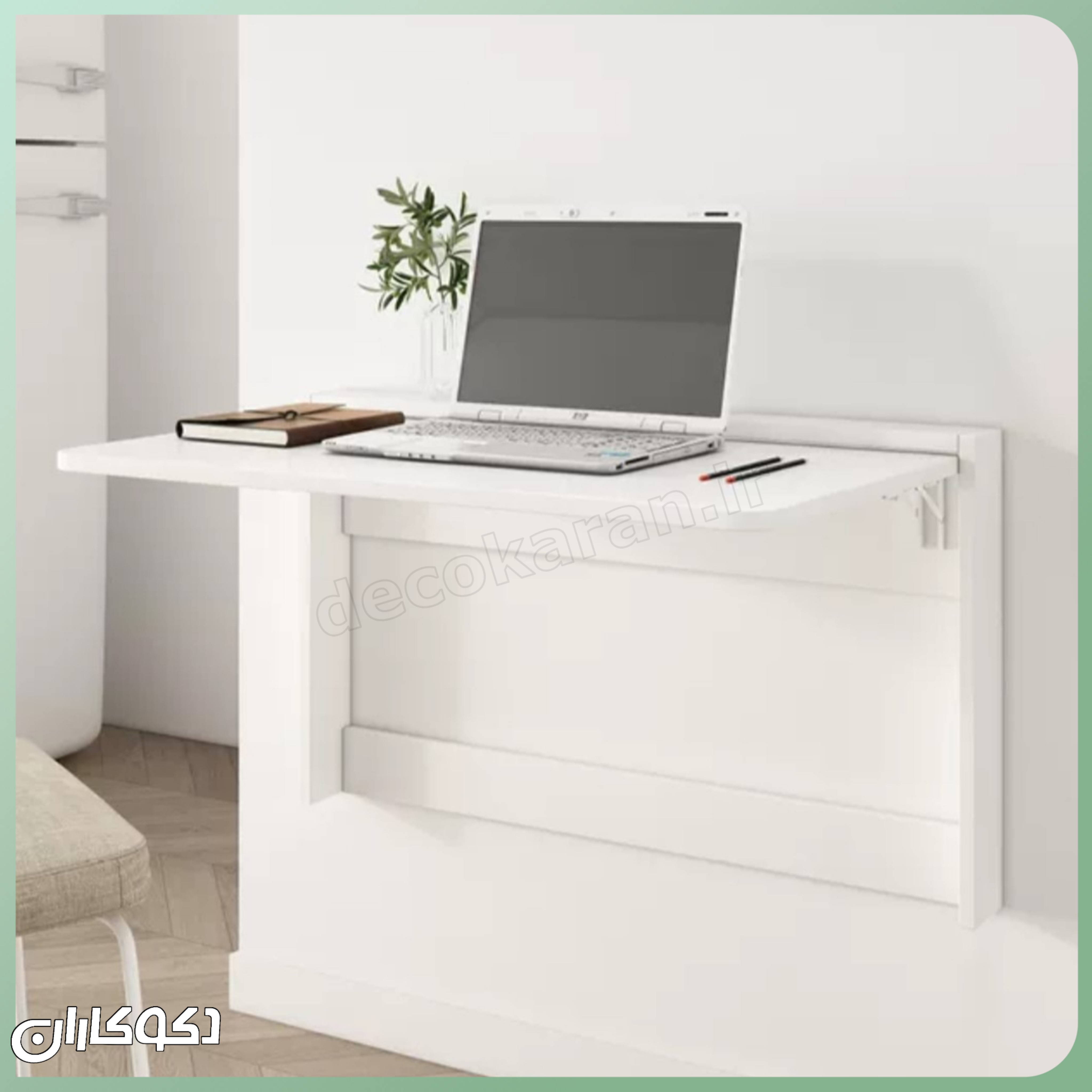 میز تحریر ام دی اف تاشو MT107 باز شده