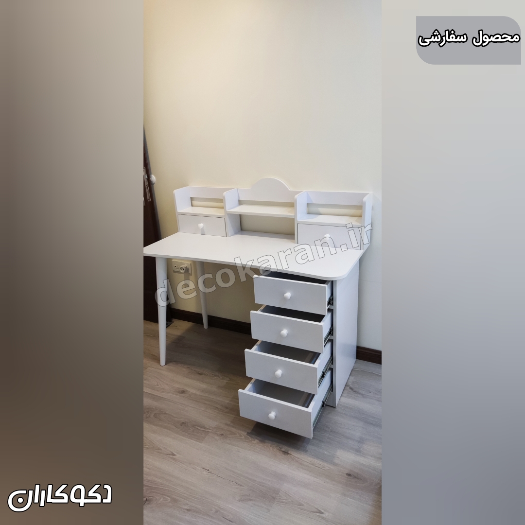 میز تحریر Mt109 دکوکاران سفارشی مشتری