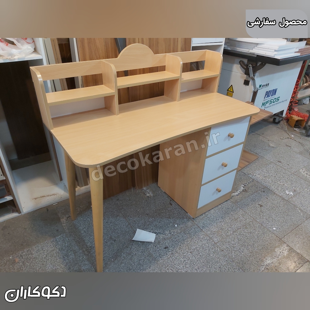 میز تحریر Mt109 دکوکاران سفارشی مشتری
