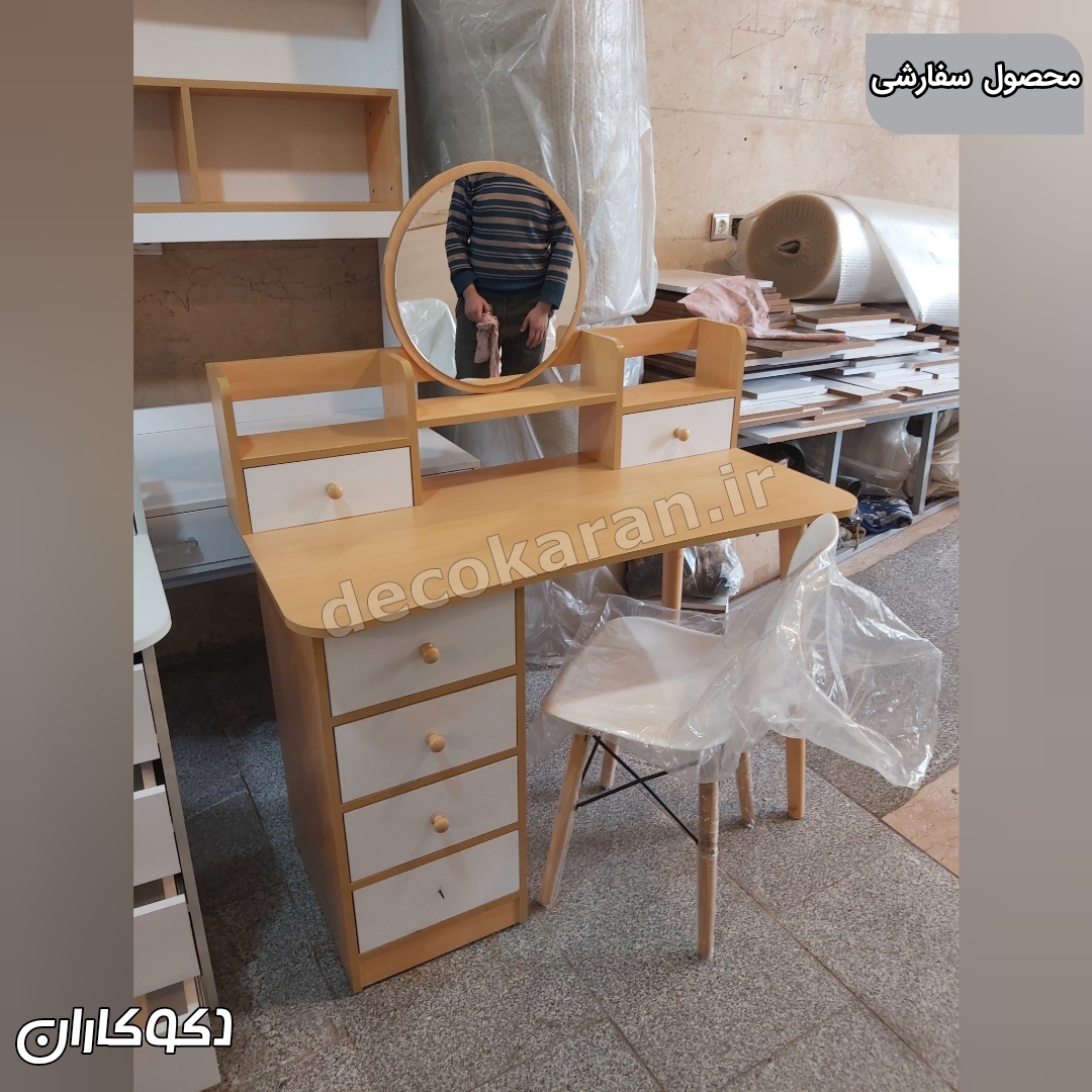 میز تحریر Mt19 دکوکاران سفارشی مشتری