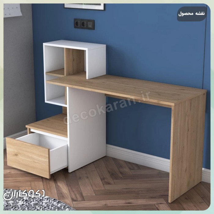 میز تحریر همه‌کاره مدل MT115 دکوکاران با کشوی باز و شلف کاربردی