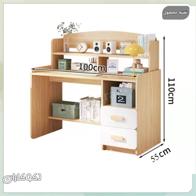 ابعاد میز تحریر کمجا مدل mt127 به طول 100، عرض 55 و ارتفاع 110 سانتی متر