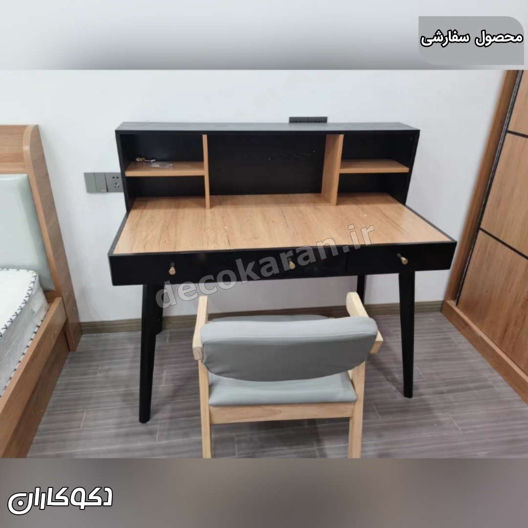 میزتحریر سفارشی مدل MT126