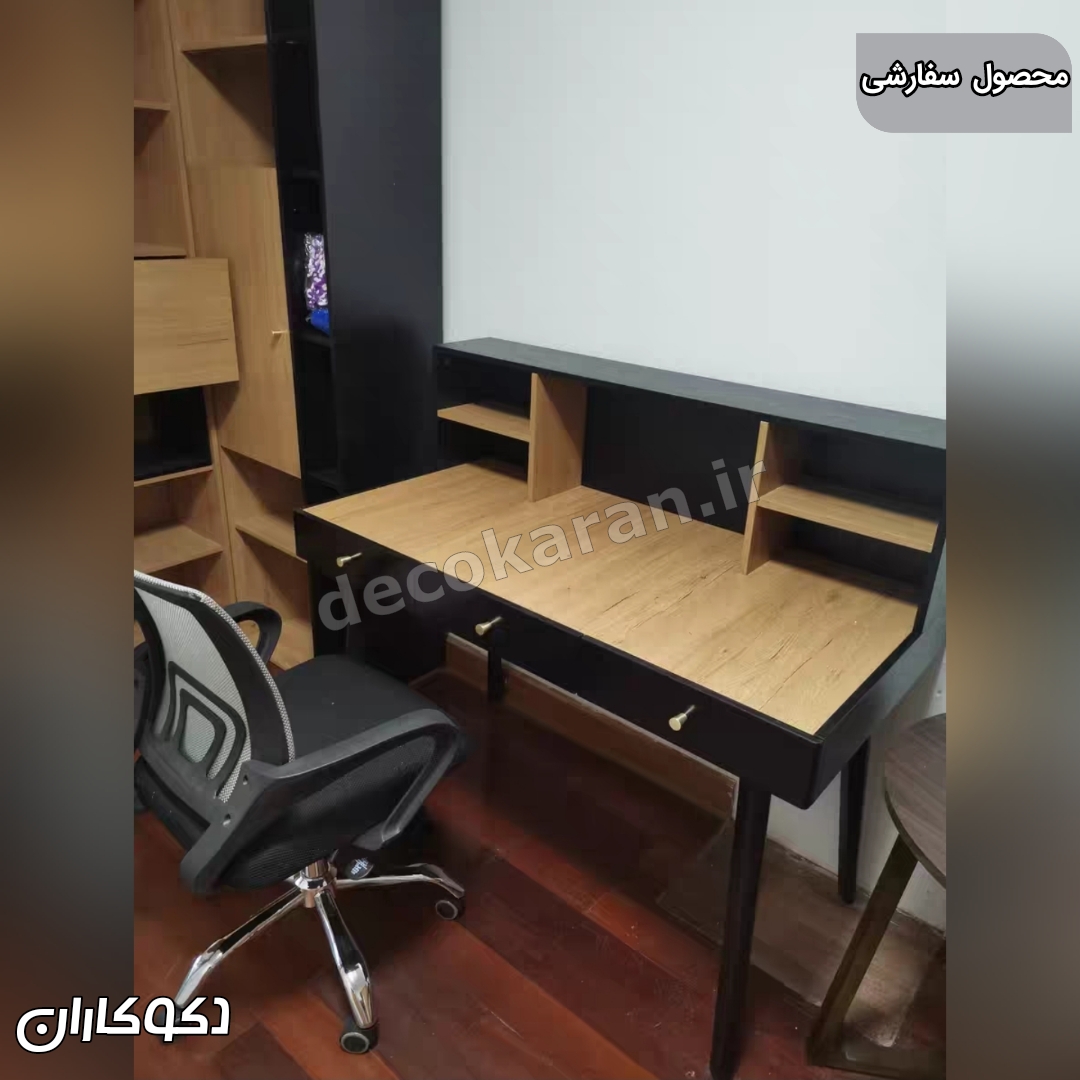 میزتحریر سفارشی مدل MT126